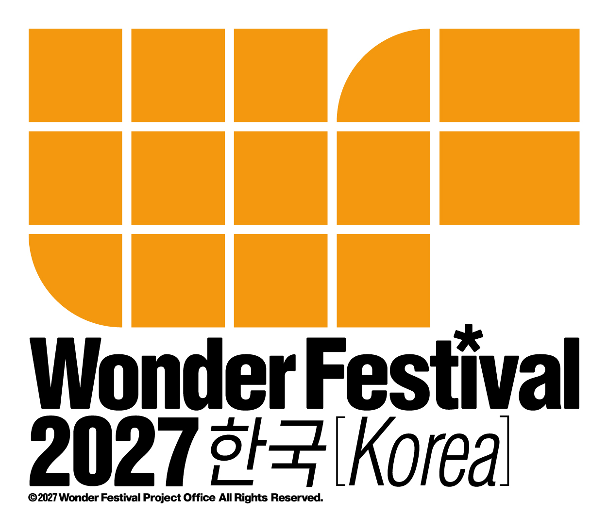Wonder Festival 2027 한국 Korea